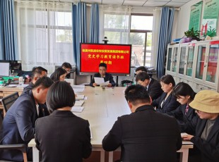 腾博汇游戏官网  举行党史学习教育第四期念书班