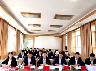 腾博汇游戏官网  举行党史学习教育知识竞赛和演讲角逐活动