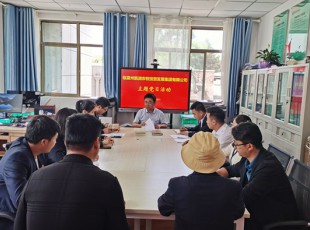 腾博汇游戏官网  “铭刻庆幸时刻 颂歌建党伟业”主题党日活动