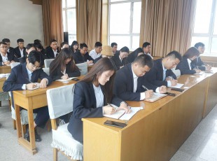 临夏州腾博汇游戏官网农牧投资生长集团召开职工大会